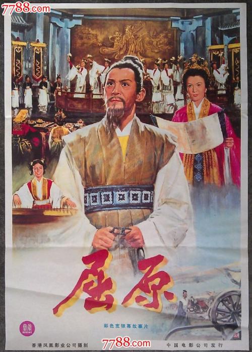 工程师职称证哪里有卖
