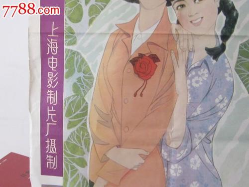 高仿贝尔法斯特女王大学文凭毕业证